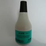 N 218 - 50 ml 